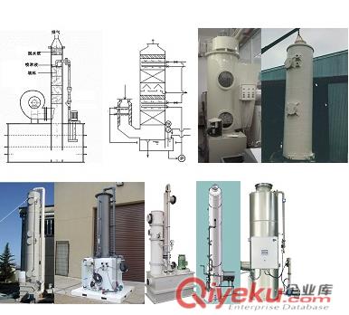 廣東專業生產制作PP噴淋塔廠家批發