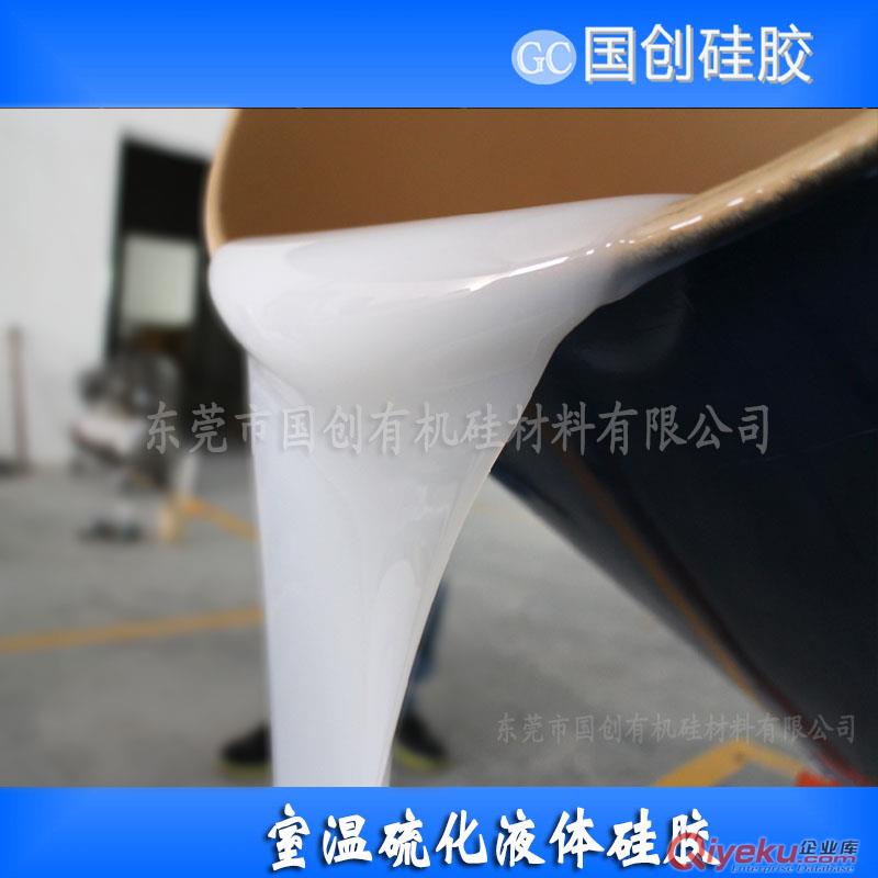 粘接木頭強(qiáng)的仿木欄桿模具硅膠廠家