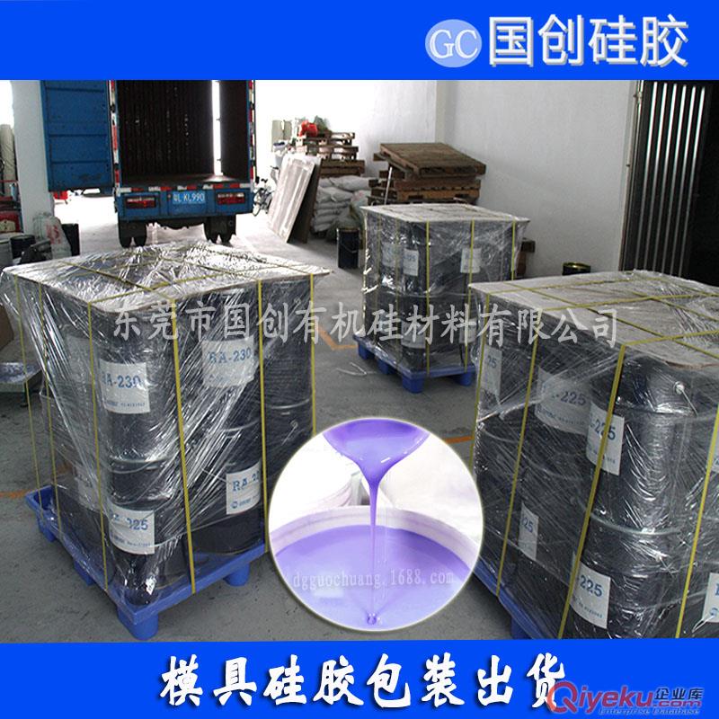 粘接木頭強(qiáng)的仿木欄桿模具硅膠廠家
