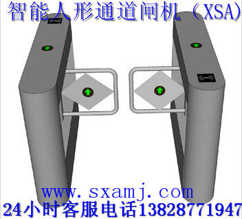 智能防撞自動(dòng)復(fù)位擺閘有什么好處 優(yōu)勢(shì)在哪里原始圖片3