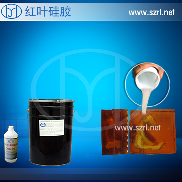立體樹脂鉆模具硅膠原始圖片2