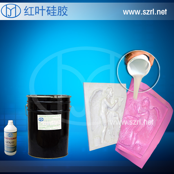 樹脂鉆硅膠翻模專用矽膠原始圖片2