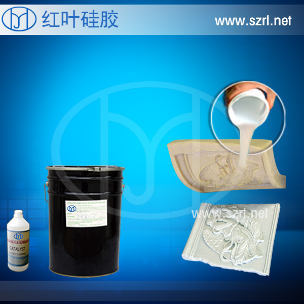 防水防靜電的電子灌封硅膠 原始圖片3