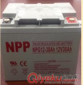 廣州易事特高頻三單20KVAups電源銷售代理商價 機房電池 廣東監控機房UPS電源銷售商價
