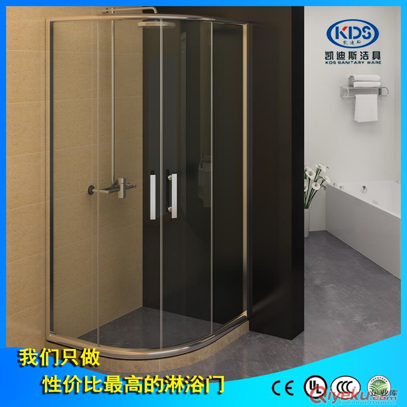 淋浴房、淋浴房批發、不銹鋼淋浴房  雙門活動推拉門KDS-PG1406