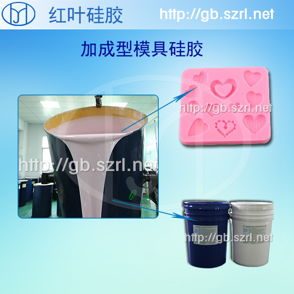 食品級硅膠專業生產廠家食品級FDA認證的硅膠原始圖片2