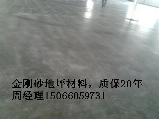 濱州當地供應路面補縫膠的廠家電話