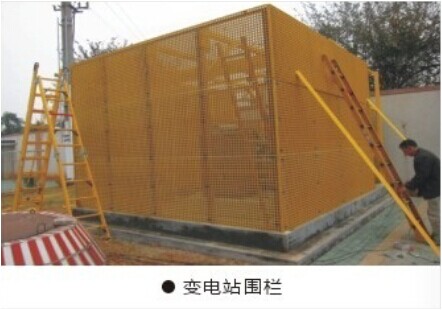 馬山變電站專用玻璃鋼格柵、廠家直銷、量多從優《可定做原始圖片3