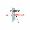 供應(yīng)X架，韓式X架，美式可調(diào)X架原始圖片3