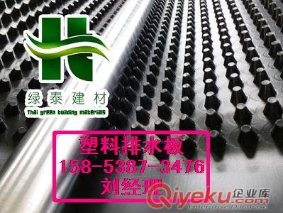 供應(yīng)大同】水產(chǎn)養(yǎng)殖防滲膜#全新料防滲膜價格