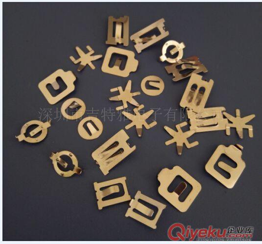 五金沖壓彈片  負極鍍金貼片  CR通用彈片