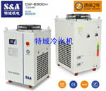  S&A CW-5200冷水機用于布料皮革激光裁床冷卻