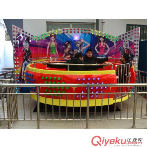 新型迪斯科大轉(zhuǎn)盤(pán) 新型游樂(lè)設(shè)備 2016{zx1}游樂(lè)設(shè)備