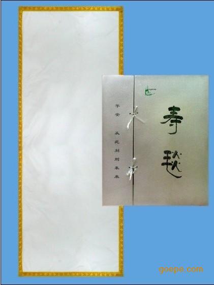 供應(yīng)山東同順興牌壽墊耐火墊殯儀館火化場(chǎng)專用產(chǎn)品