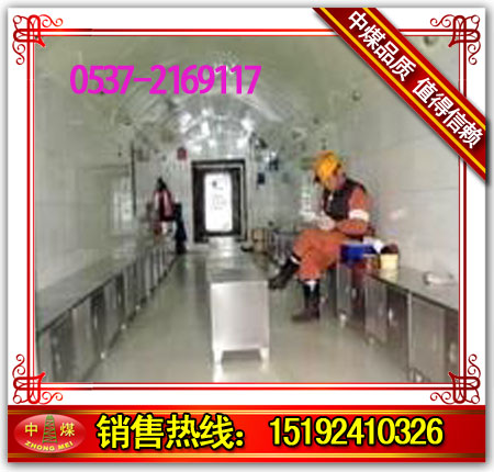 避難硐室壓風(fēng)系統(tǒng)原始圖片2