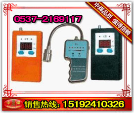 GTH500G管道用一氧化碳傳感器,GTH500G一氧化碳傳感器原始圖片2