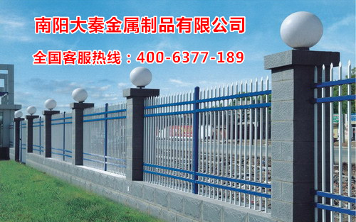南陽欄桿價錢-南陽大秦金屬制品