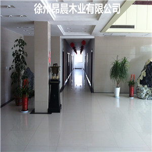 集裝箱地板廠家