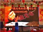 沈阳led出租车后视窗显示屏