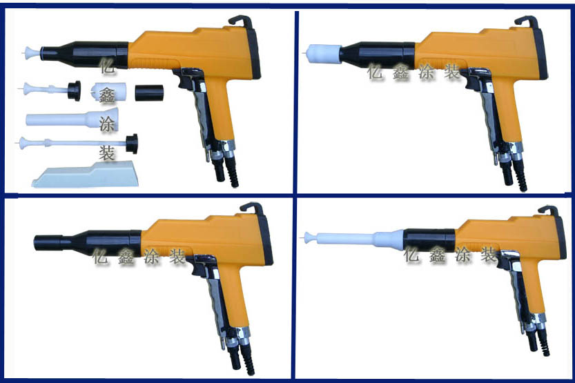 YXQ-663C靜電粉末噴槍