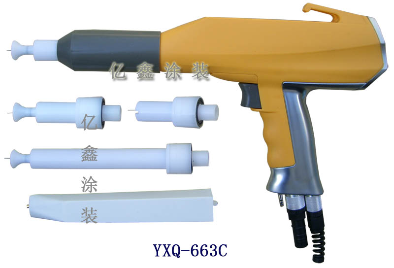 YXQ-663C靜電粉末噴槍