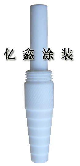 可替代金馬文氏管   粉泵芯  文丘里管