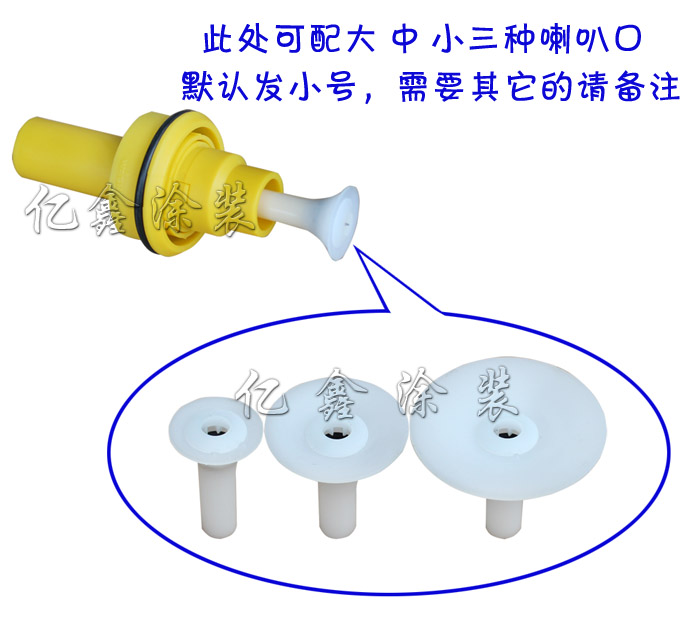 新款瓦格納  圓槍頭 放電針原始圖片2