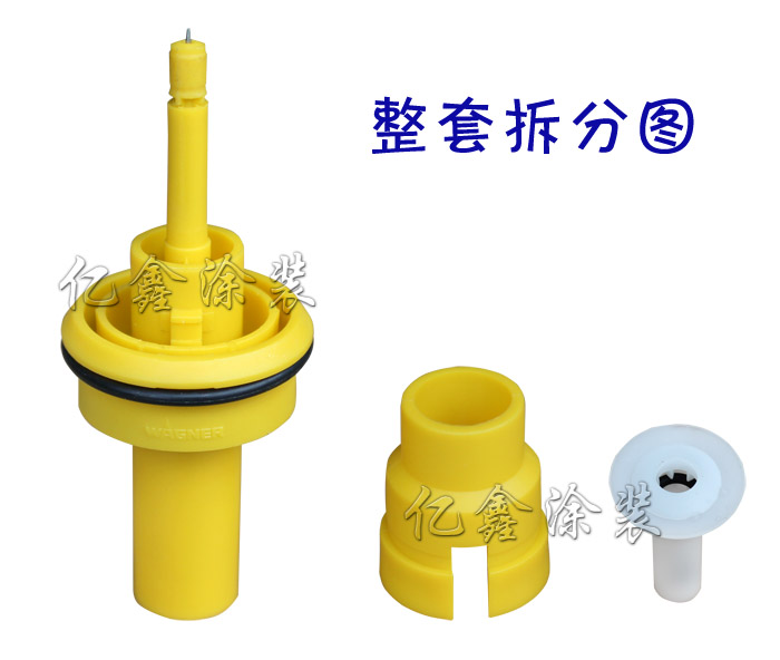 新款瓦格納  圓槍頭 放電針原始圖片3