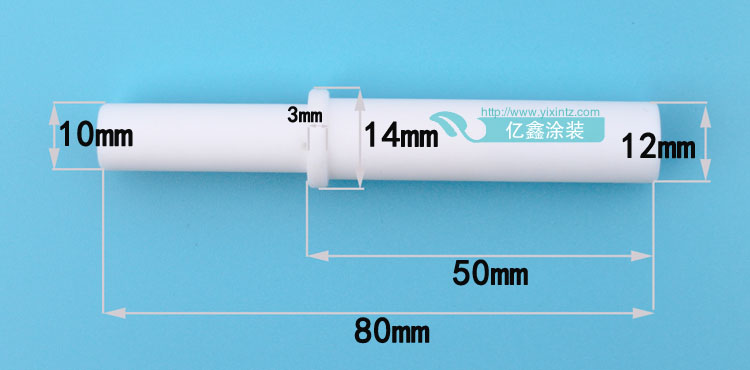 文氏管 粉泵芯 文丘里管 