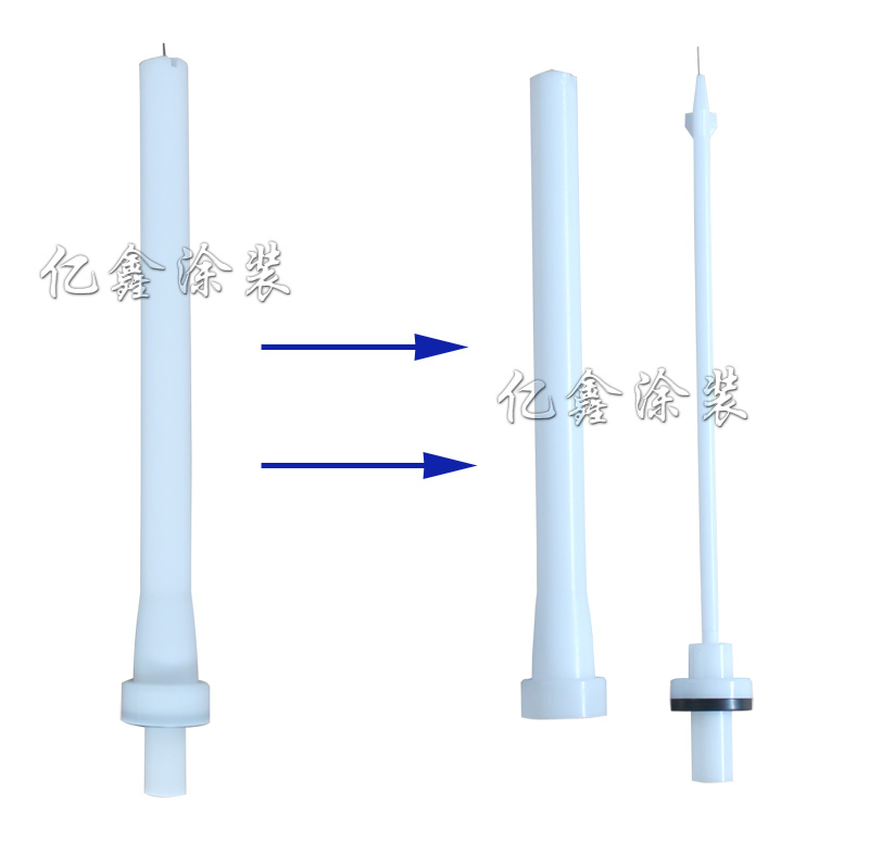 新型靜電噴qp件 放電針 扁噴嘴槍頭