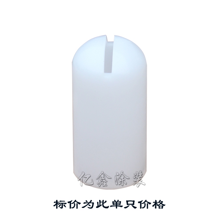 靜電噴槍扁噴嘴 扁槍頭原始圖片3