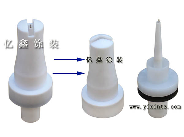 仿新金马OPT2扁枪头 放电针