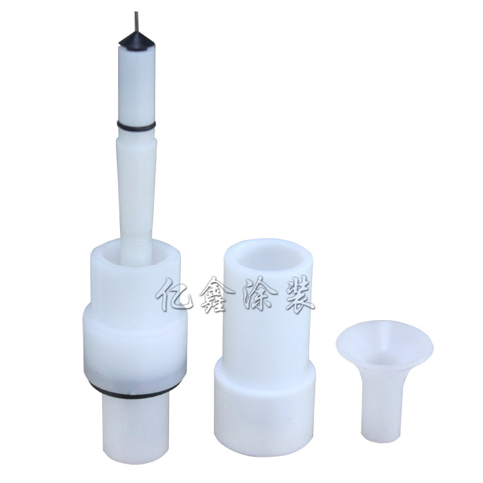 金馬OPT-2靜電噴槍加長桿圓槍頭