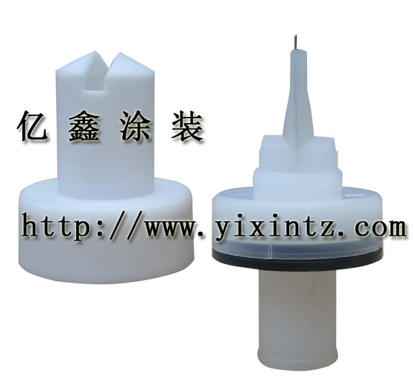 仿OPT金馬噴qp件 扁形槍頭