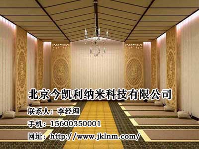 電氣石汗蒸房?jī)r(jià)格/北京今凱利納米科技公司