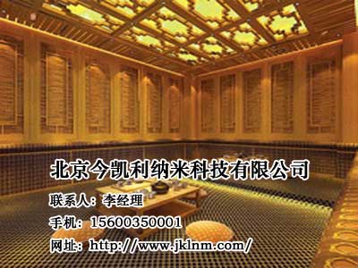 北京家用汗蒸房?jī)r(jià)格/北京今凱利納米科技公司