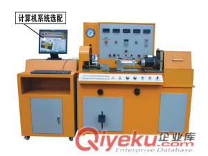 QFS-2型變頻數(shù)字式汽車發(fā)電機(jī)試驗(yàn)臺(tái)