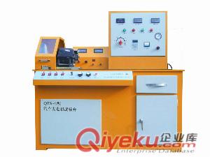 QFS-2B型汽車發(fā)電機試驗臺