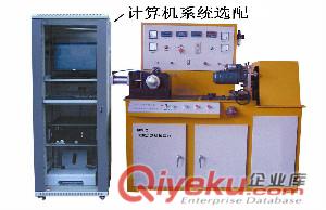 QYZ-2型汽車制動系統試驗臺