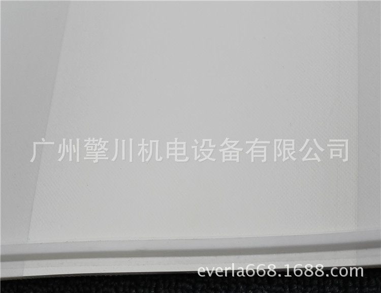 廣州擎川everlar廠家直銷兩邊加導條 耐高溫食品飲料PU輸送帶原始圖片3