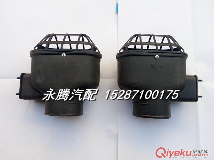 斯卡特空濾接頭