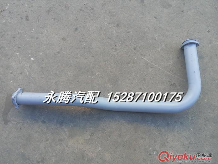 斯卡特排氣管