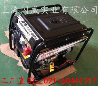 10千瓦柴油三相發(fā)電機(jī)保護(hù)功能