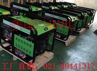 10千瓦汽油發(fā)電機(jī)使用安裝方法