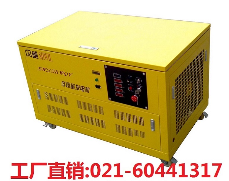 25千瓦汽油發(fā)電機(jī)使用成本