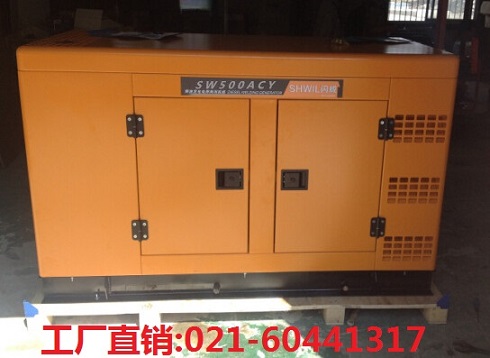 500A柴油發(fā)電電焊交直流一體
