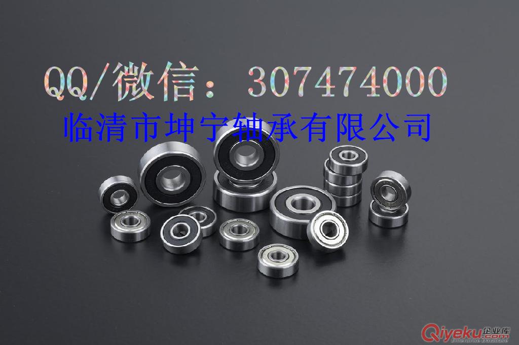 減速機軸承大全RN309EM原始圖片3