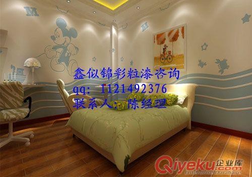 適合農(nóng)民投資的項(xiàng)目3D水彩漆加盟原始圖片2
