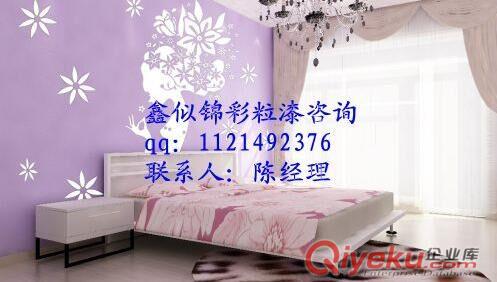 鑫似錦液體壁紙施工小常識原始圖片3