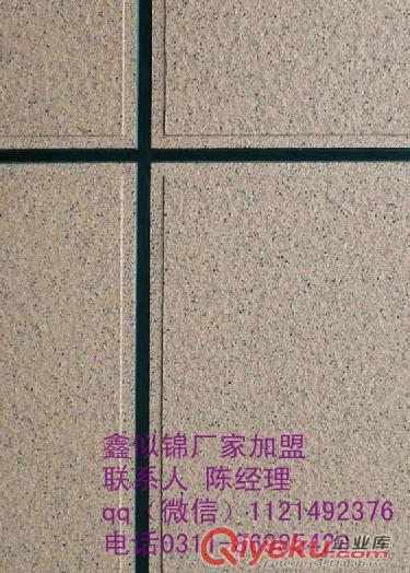 合社真石漆教你冬季存放注意細節(jié)